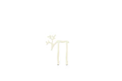 Ornament 15x6x20 cm DEER shiny cream